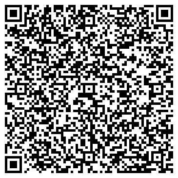 QR-код с контактной информацией организации Офтальмологический центр