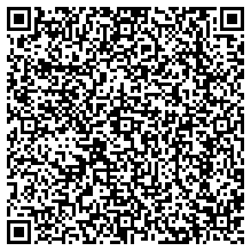 QR-код с контактной информацией организации ООО Созвездие