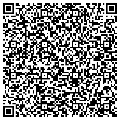 QR-код с контактной информацией организации ЛАК-Транс