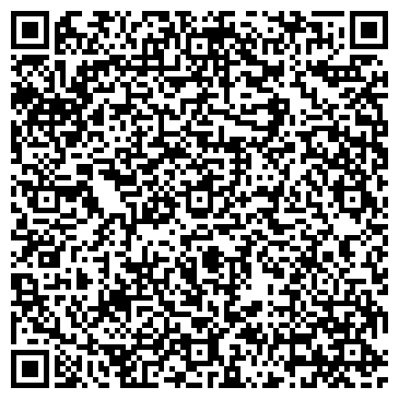 QR-код с контактной информацией организации ИП Дедок Н.А.