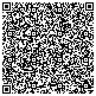 QR-код с контактной информацией организации ИП Акмаева Л.М.
