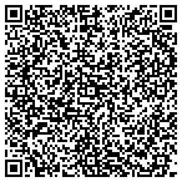 QR-код с контактной информацией организации Танго