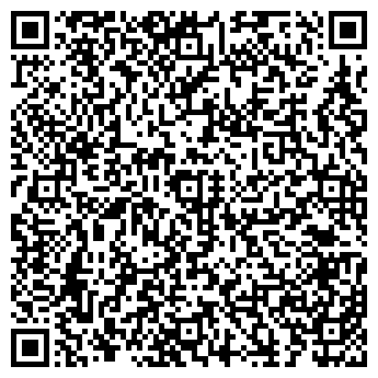QR-код с контактной информацией организации Новая Волна, ресторан