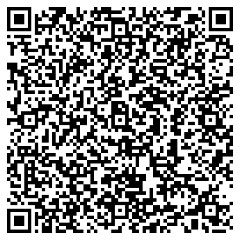 QR-код с контактной информацией организации ЭкоГрад