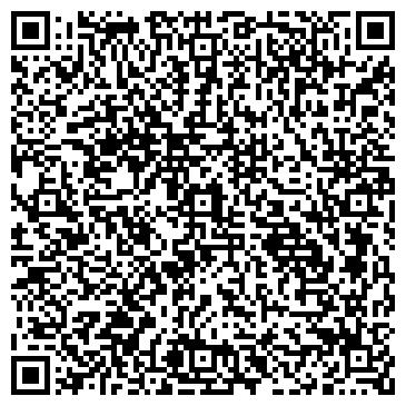 QR-код с контактной информацией организации Ваш Переезд плюс