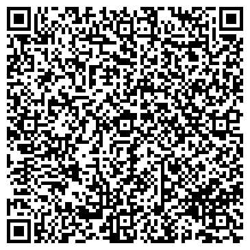 QR-код с контактной информацией организации Адвокат