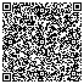 QR-код с контактной информацией организации Только натуральное