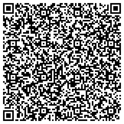 QR-код с контактной информацией организации ООО Системный буровой сервис