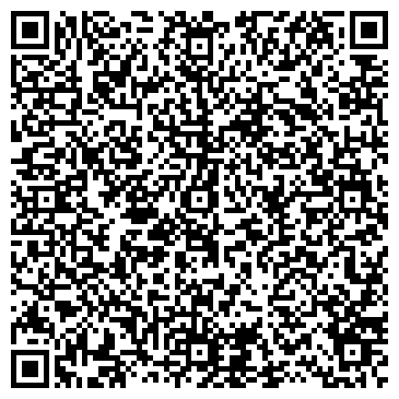 QR-код с контактной информацией организации Кедрофф