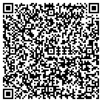 QR-код с контактной информацией организации Канти Шанти