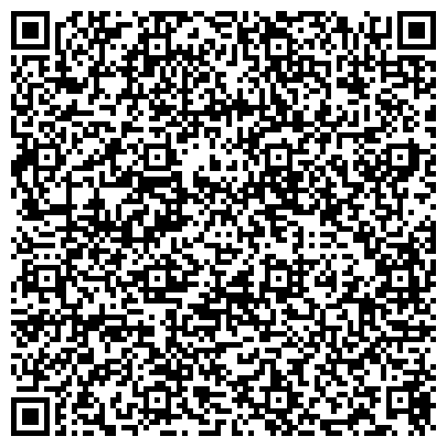 QR-код с контактной информацией организации ООО Приморский центр диетологии