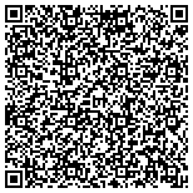 QR-код с контактной информацией организации ООО РосБиоТех