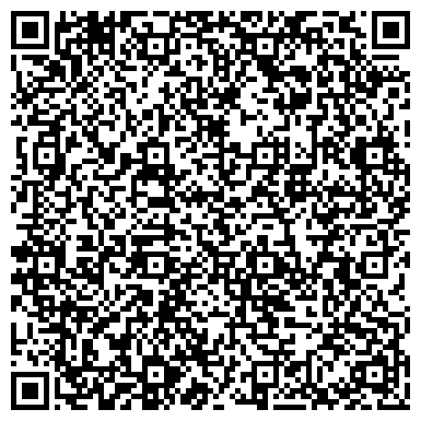 QR-код с контактной информацией организации ПРИМОДЕНТ СТОМАТОЛОГИЧЕСКИЙ КАБИНЕТ НА АЛЕУТСКОЙ