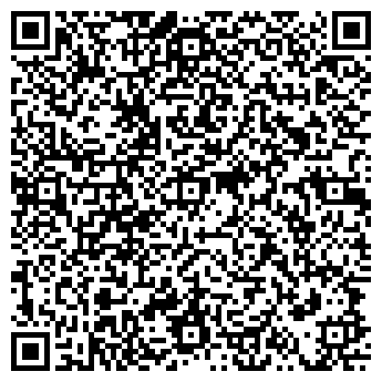 QR-код с контактной информацией организации ПРИВИЛЕГИЯ