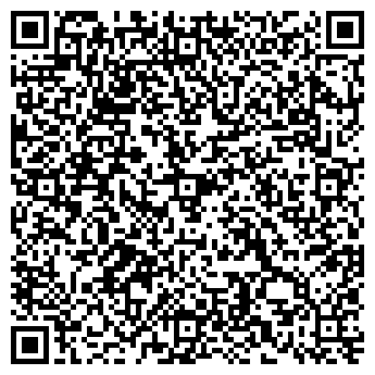 QR-код с контактной информацией организации Паладин, кафе