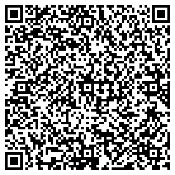 QR-код с контактной информацией организации "La Piazza"