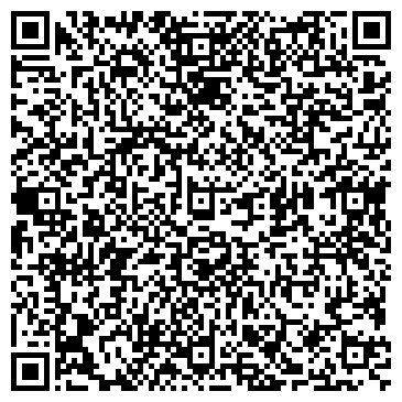 QR-код с контактной информацией организации Адвокатский кабинет Абдулаева Р.С.