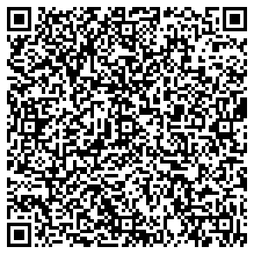 QR-код с контактной информацией организации Розмари