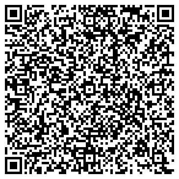 QR-код с контактной информацией организации ОРИЕНТ ДЕНТАЛ СТОМАТОЛОГИЧЕСКАЯ КЛИНИКА