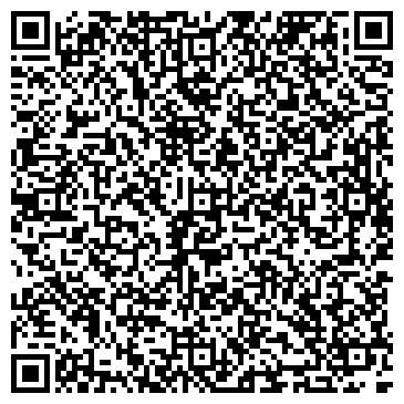 QR-код с контактной информацией организации ООО Престиж