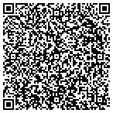 QR-код с контактной информацией организации Empire