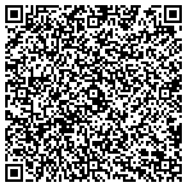 QR-код с контактной информацией организации "Lux Tort"