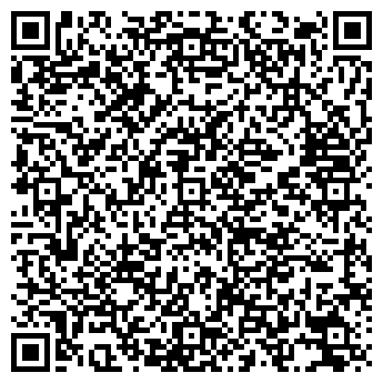QR-код с контактной информацией организации "Гандзак"