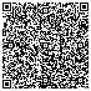 QR-код с контактной информацией организации ООО Стоматологическая клиника «Леге Артис»