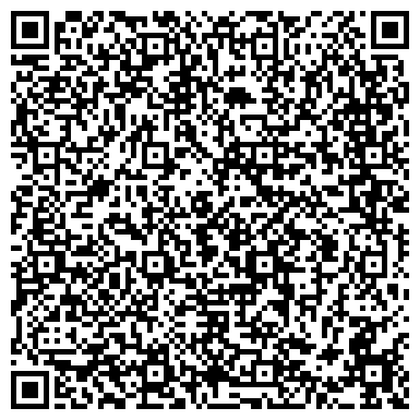 QR-код с контактной информацией организации Компания грузоперевозок и заказа кран-бортов