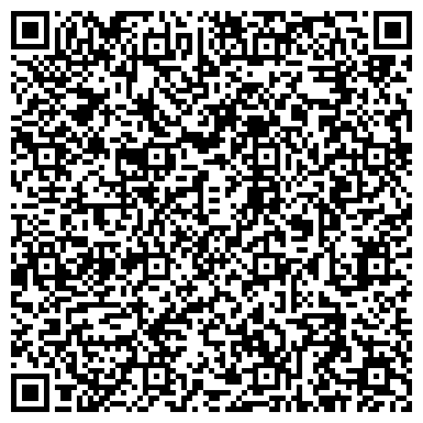 QR-код с контактной информацией организации ООО Сибирский двор
