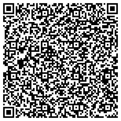 QR-код с контактной информацией организации Ингосстрах, ОСАО, Волгоградский филиал