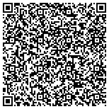 QR-код с контактной информацией организации ООО Жилкомхозсервис
