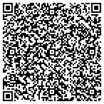 QR-код с контактной информацией организации Казачья справа