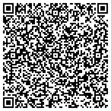 QR-код с контактной информацией организации ООО Экомера