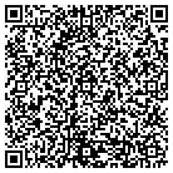 QR-код с контактной информацией организации ДЕНТ-АРТ, ООО