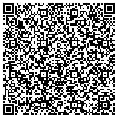QR-код с контактной информацией организации Сибирский Дом