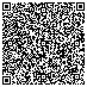QR-код с контактной информацией организации Автостихия