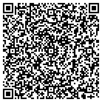 QR-код с контактной информацией организации "Сундук" (Закрыт)