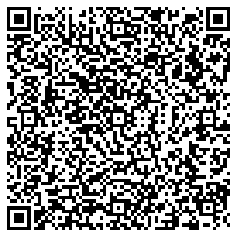 QR-код с контактной информацией организации Дес