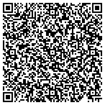 QR-код с контактной информацией организации ООО Реацентр Астрахань