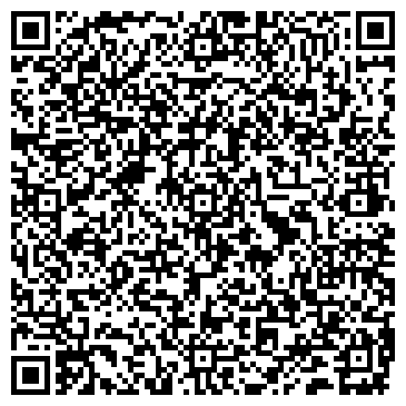 QR-код с контактной информацией организации ООО Туристическая фирма Ильиной