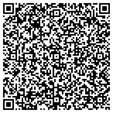 QR-код с контактной информацией организации Автомойка на Троицком тракте 7 км, 1/2