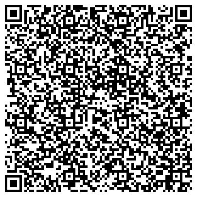 QR-код с контактной информацией организации Белгородский городской парк культуры и отдыха им. В.И. Ленина
