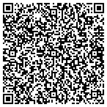 QR-код с контактной информацией организации Сан-Лазаро