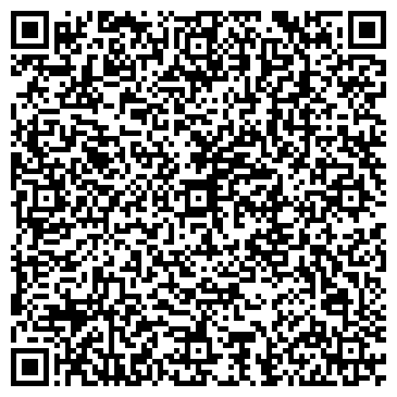 QR-код с контактной информацией организации УТГ, транспортная компания, филиал в г. Перми