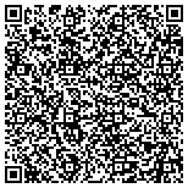 QR-код с контактной информацией организации ИП Безрукова О.Н.