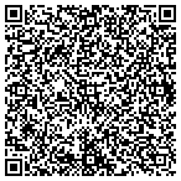 QR-код с контактной информацией организации ООО Сервис-3