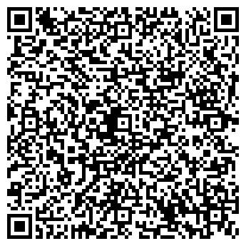 QR-код с контактной информацией организации ЗИМА