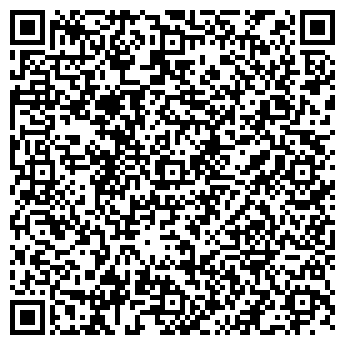 QR-код с контактной информацией организации ООО Ломбард Сапфир Уссурийск