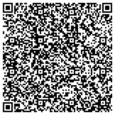 QR-код с контактной информацией организации ООО «Управляющая компания ДЕЗ Восточного жилого района»